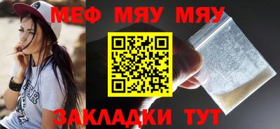 гидропоника Камышлов