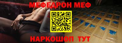 гидропоника Камышлов