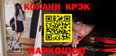 гидропоника Камышлов