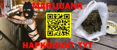 mix Канаш