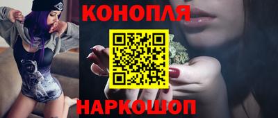 mix Канаш