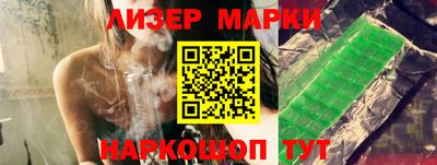 гидропоника Камышлов