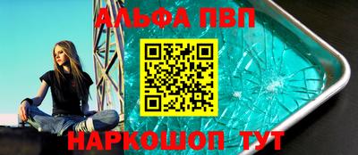 mix Канаш