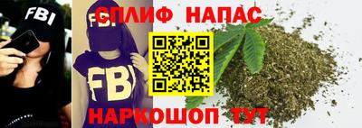 mix Канаш