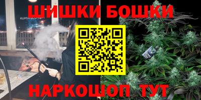 mix Канаш