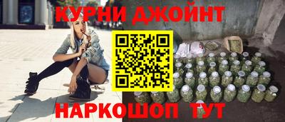 mix Канаш