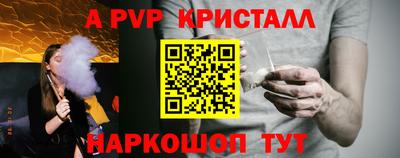 гидропоника Камышлов