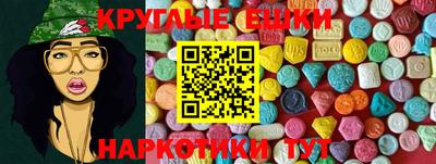 mix Канаш