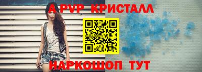 mix Канаш