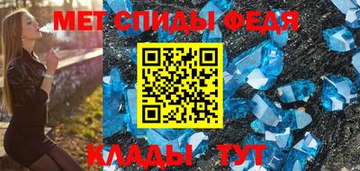 mix Канаш