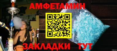 mix Канаш