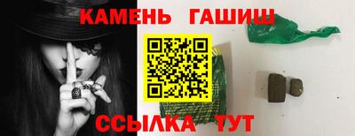 mix Канаш