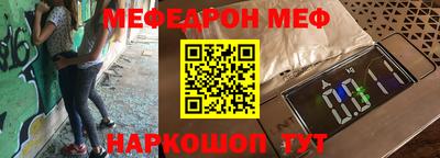 гидропоника Камышлов