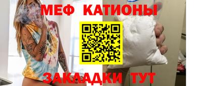 гидропоника Камышлов