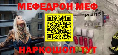 гидропоника Камышлов