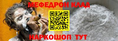 гидропоника Камышлов