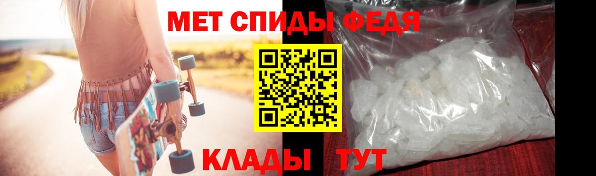 Первитин Декстрометамфетамин 99.9% Коркино