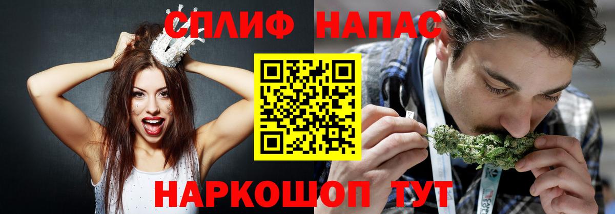 Бошки Шишки индика  Бошки марихуана SATIVA & INDICA  Коркино  Марихуана марихуана  Вход с VPN 